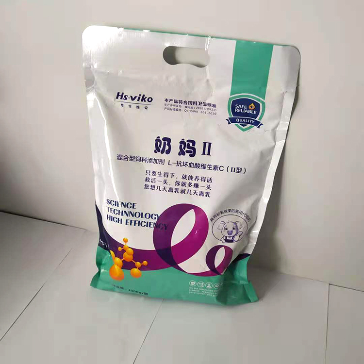 猪奶粉厂家 家禽速溶全脂奶粉 只要生的下 就能养得活