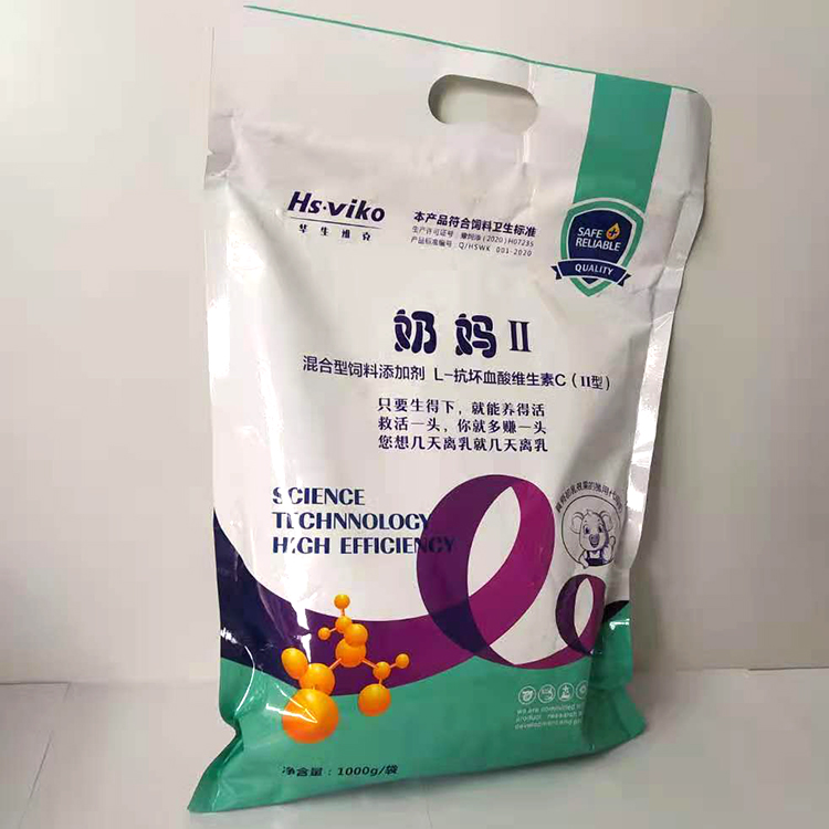 妈妈2猪用奶粉 养殖业专用奶粉 完全可以替代母乳