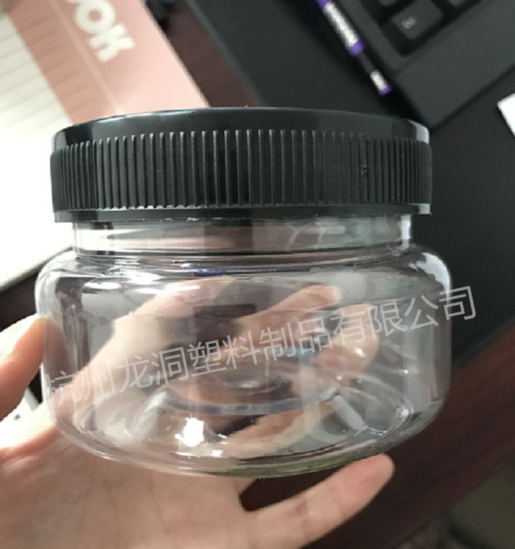 龙洞塑料 pet塑料瓶 透明密封食品罐 干果蜜饯 