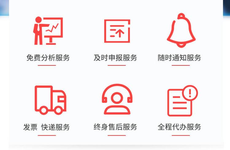 个人可以申请商标注册吗?