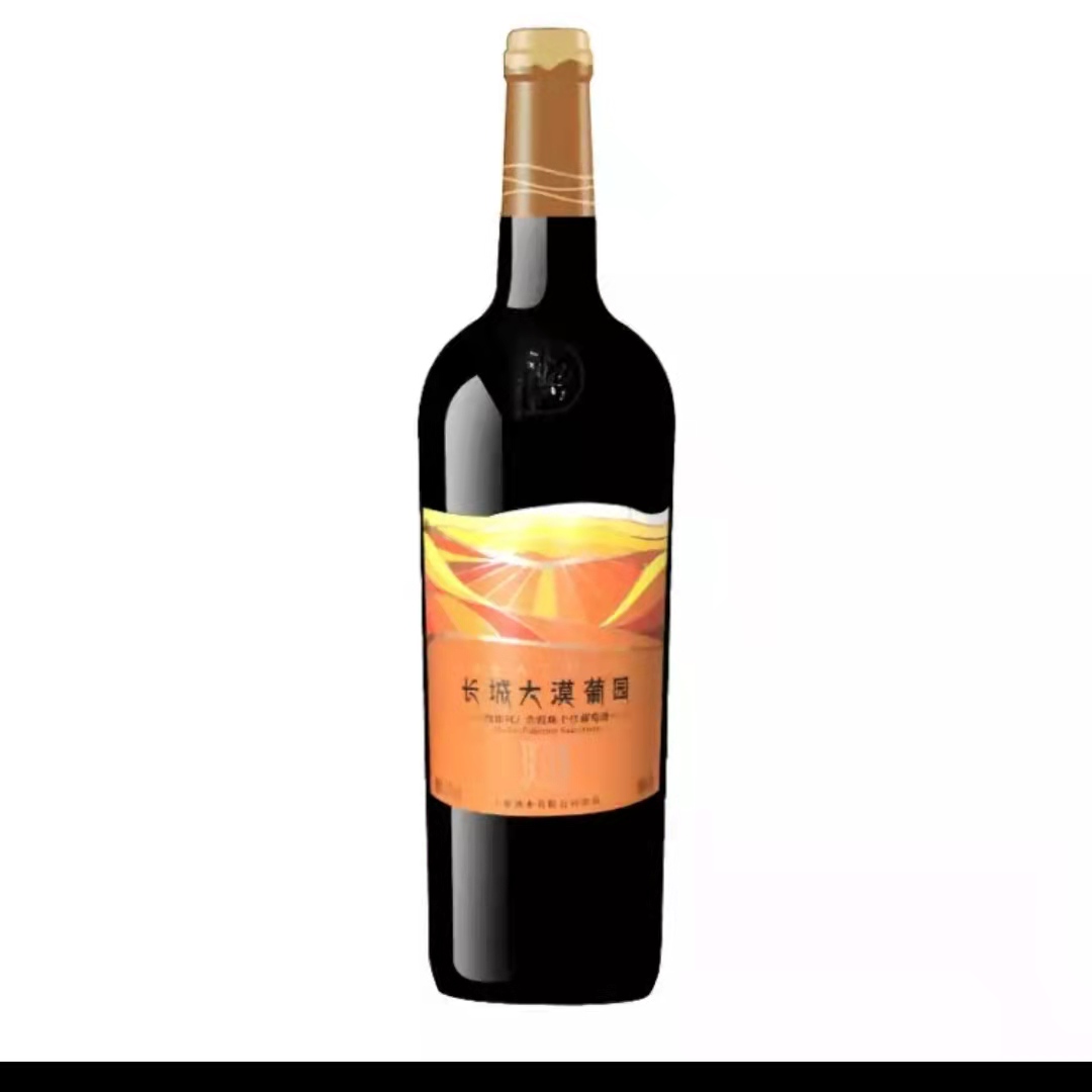 长城梅鹿辄报价 上海葡萄酒批发 招商 