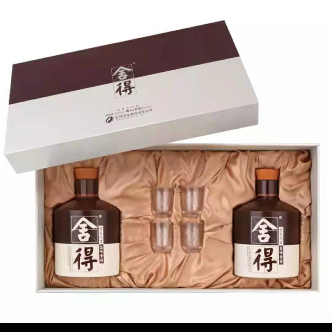 品味舍得价格 四川白酒专卖 沱牌z
