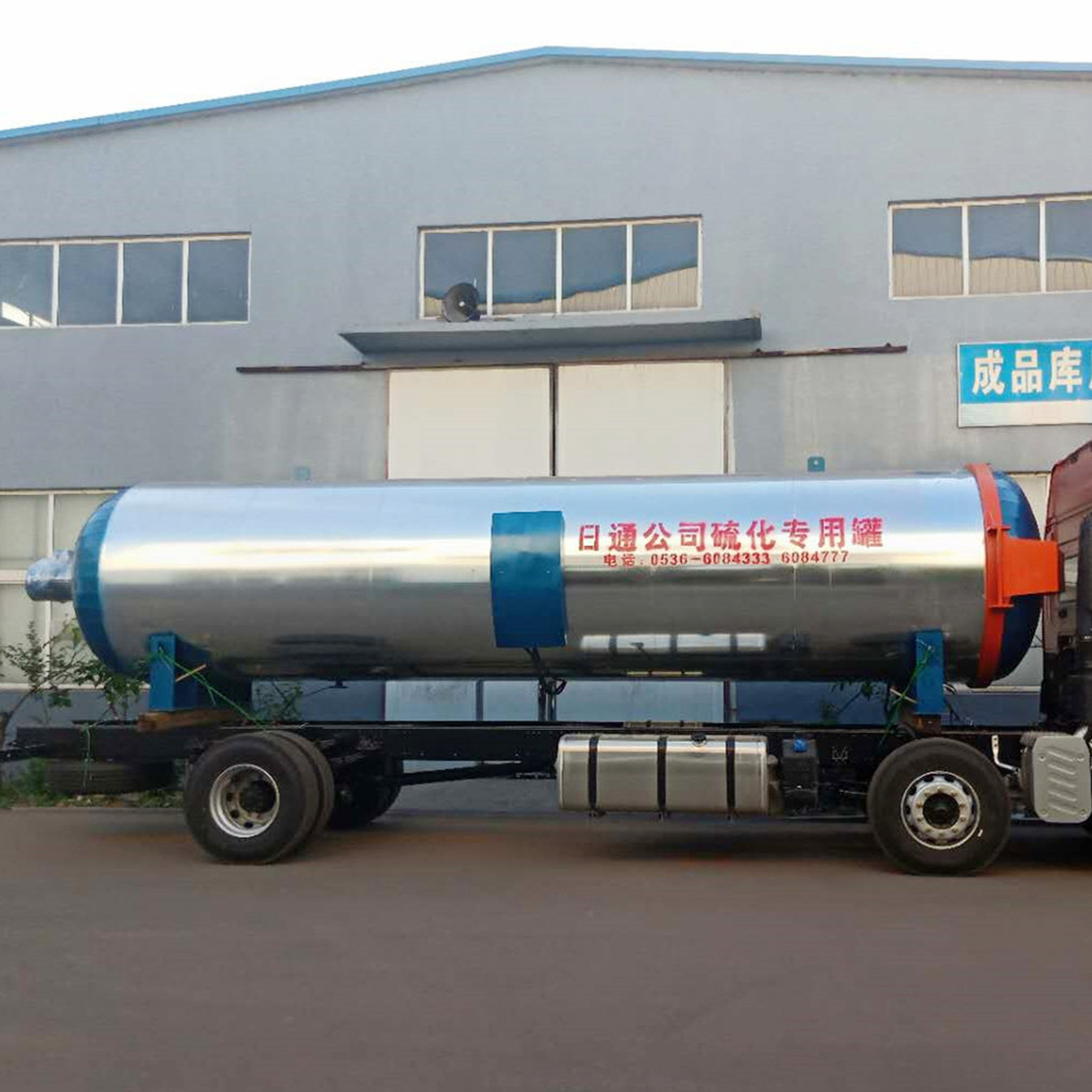 橡胶硫化罐工作原理分析