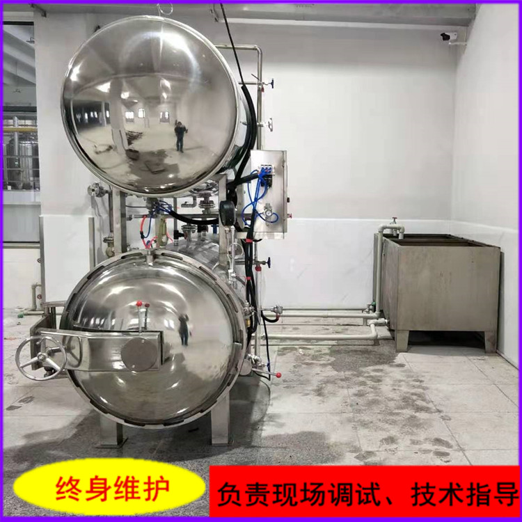 诸城杀菌锅 日通机械杀菌锅价格反压杀菌锅