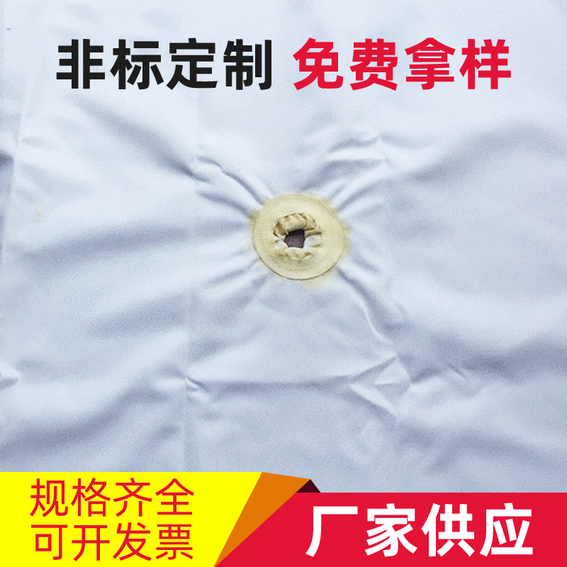 美蓝 污水处理厂用滤布 单层织过滤材料 除尘滤布