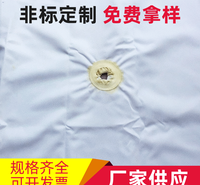 美蓝 污水处理厂用滤布 单层织过滤材料 除尘滤布