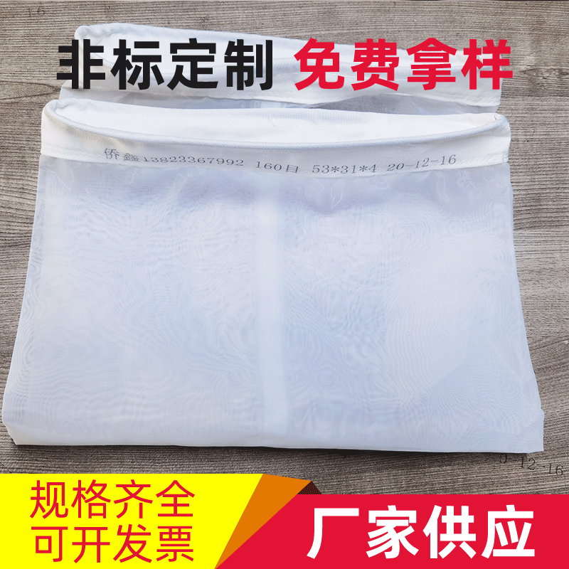 美蓝 中效袋式过滤器 空调用无纺布中效过滤袋 中效过滤网厂家批发
