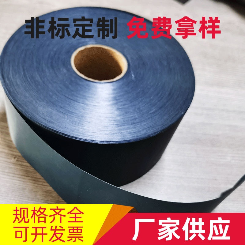 美蓝 黑色pvc防尘网 喇叭网圆孔洞过滤网风扇冲孔PC圆形空气滤芯 厂家供应