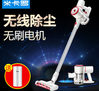 米卡罗无线吸尘器 家用小型手持式 大吸力地毯强力除螨大功率猫狗毛