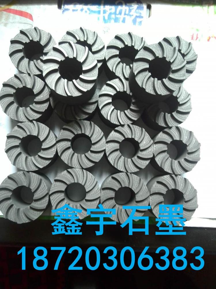 鑫宇石墨 石墨环 石墨齿环 石墨柱 石墨模具价格 厂家供应