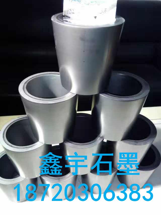 鑫宇石墨 石墨盒片 石墨模具 石墨柱 石墨模具定制 源头厂家