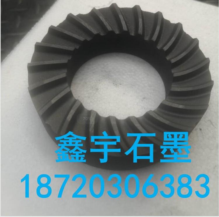 鑫宇石墨 石墨环 石墨柱 石墨制品 厂家供应
