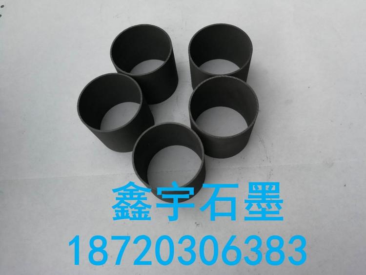 鑫宇石墨 石墨盒片 石墨模具 石墨柱 石墨制品 厂家供应