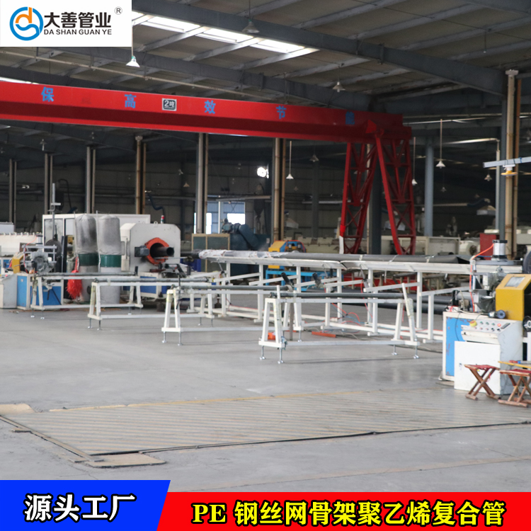 PE钢丝网骨架管  dn125消防管   钢丝网骨架聚乙烯复合管厂家   pe钢丝网管定制DN125