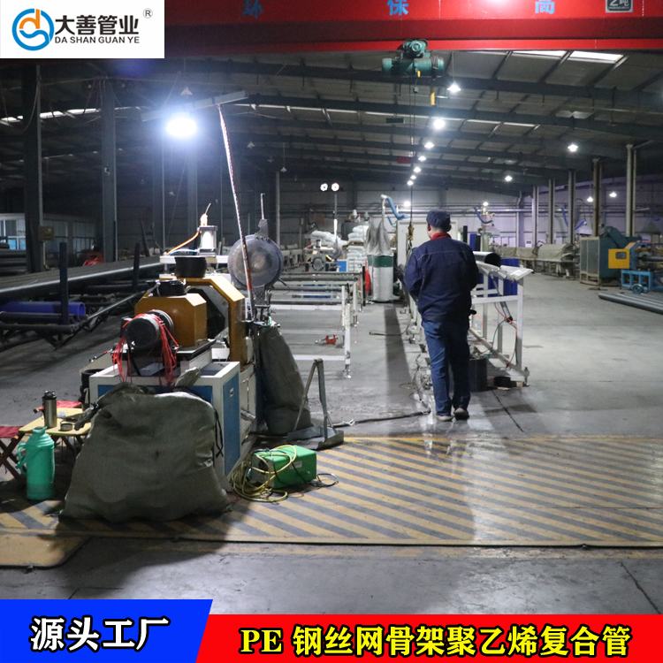 DN140钢丝网骨架管  钢丝网骨架聚乙烯复合管生产厂家  大量供应PEdn140pe管