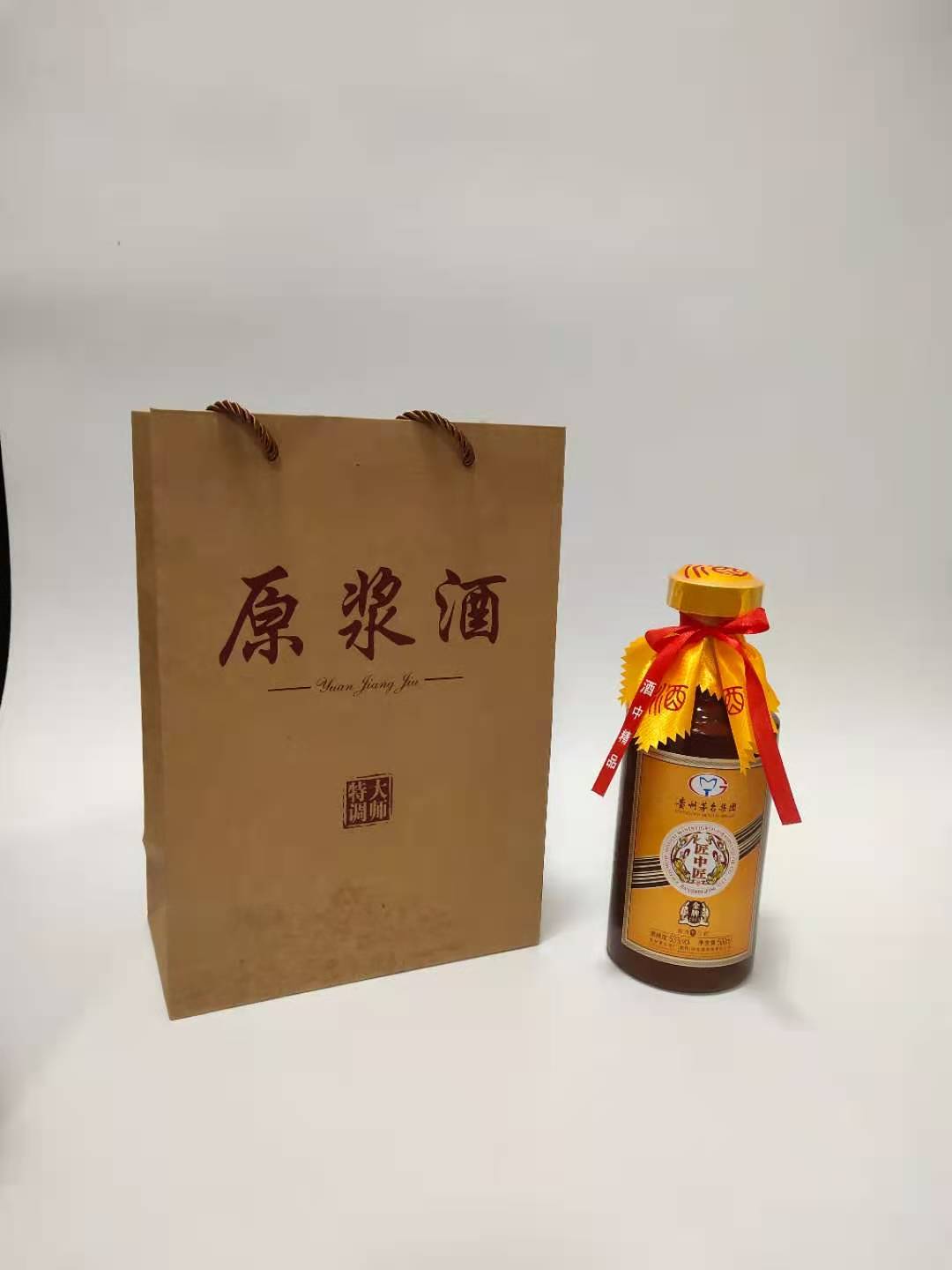 原浆酒酒瓶通货包装  两只装 富兴酒类包装