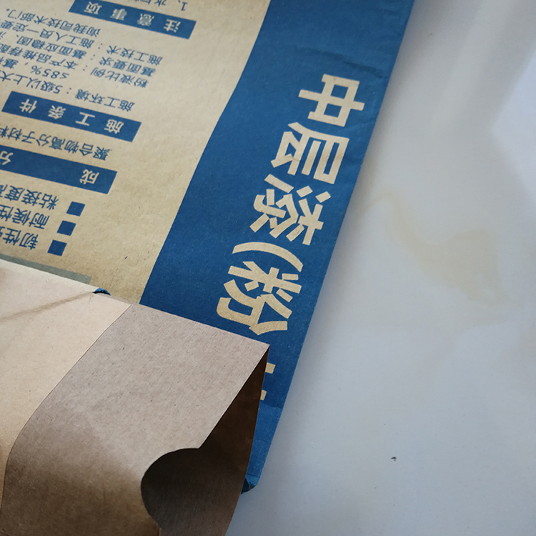 纸塑三合一包装袋定制 大米纸塑包装袋厂家