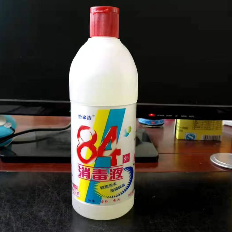 批发 小瓶84消毒液 批发价格 欢迎咨询