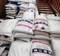 白色结晶磷酸三钠 印染用 清洗剂用磷酸三钠 工业级 陕西西安销售