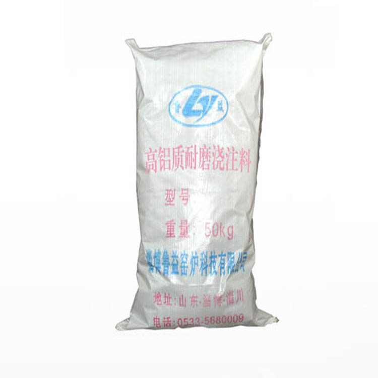 浇注料 鲁益 高强耐磨隔热 否 供应 批发质量可靠