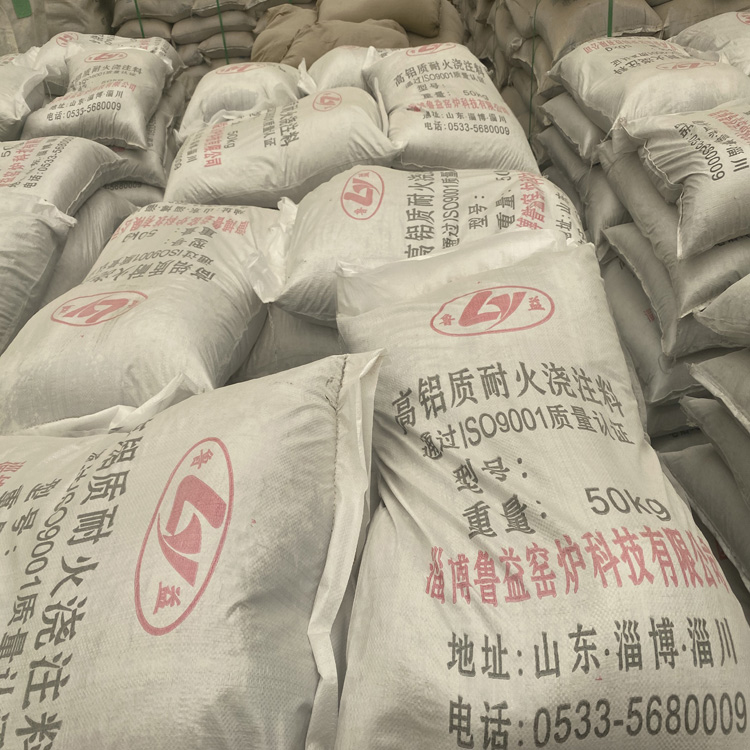 高强耐磨浇注料价格 耐磨浇注料厂家直销价格实惠