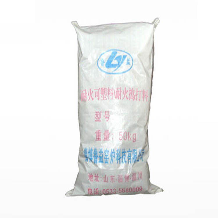 浇注料 鲁益 高温耐磨 淄博 定制 批发质量可靠