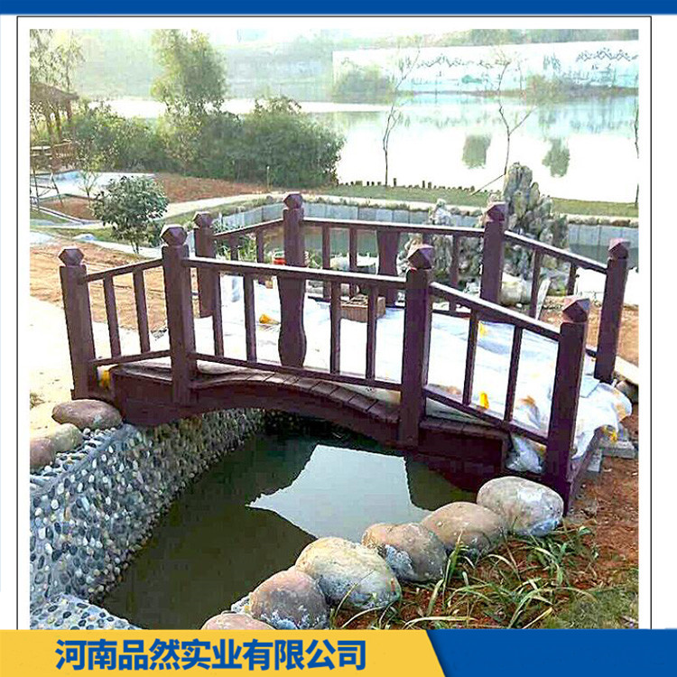 防腐木木桥设计 景区防腐木木桥 品然实业 价格优惠