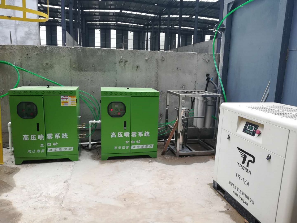  除尘降温雾森设备 全自动高压喷雾 工地围挡喷淋系统 建筑工地造雾机