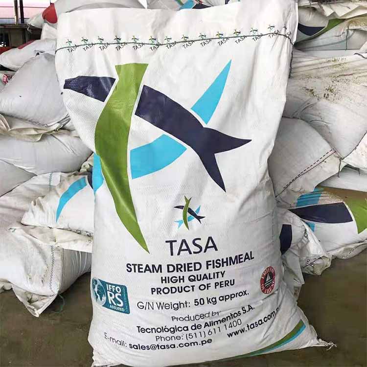 鱼粉 焜昊发货 国产鱼粉 饲料鱼粉 价格优惠