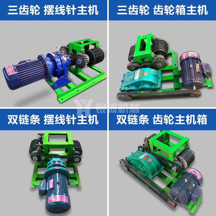 轨道刮粪机 刮粪机 清粪机