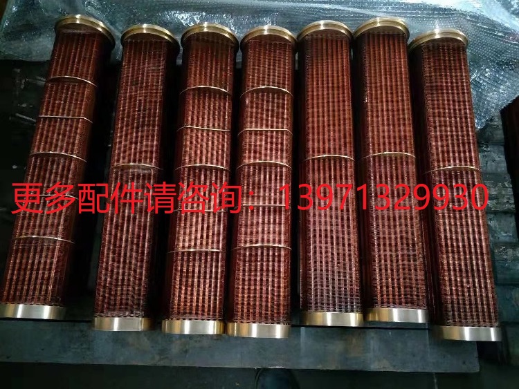韩华世亚三星离芯空气压缩机冷却器芯一二三级段中冷后冷油冷却器