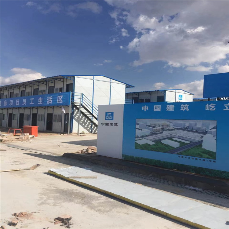 活动板房厂家 中恒 各类彩钢活动板房 可定制