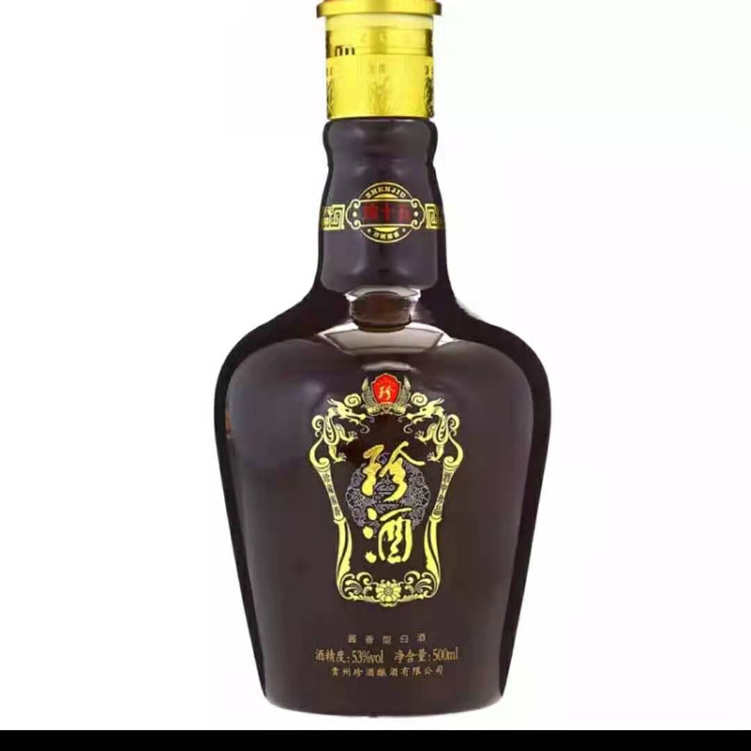珍酒专卖 珍十五价格 年份酒专卖