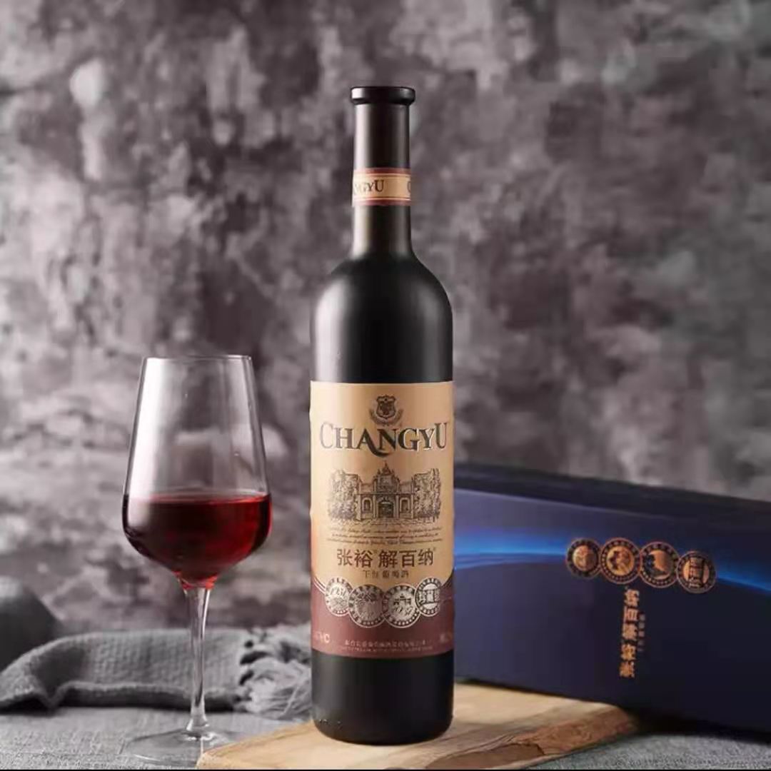 张裕红酒礼盒版报价 珍藏级解百纳单价 收藏