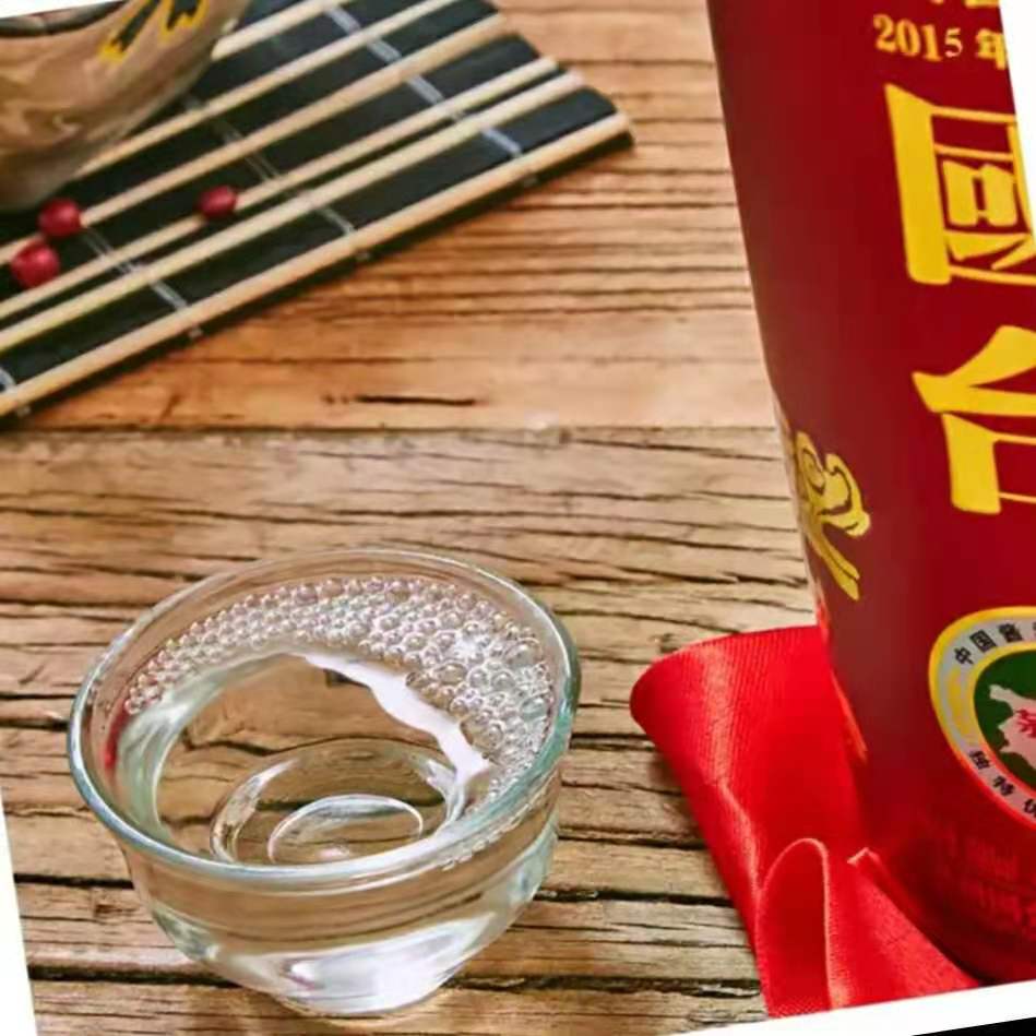 国标酒价格 上海国台酒供应 招商代理