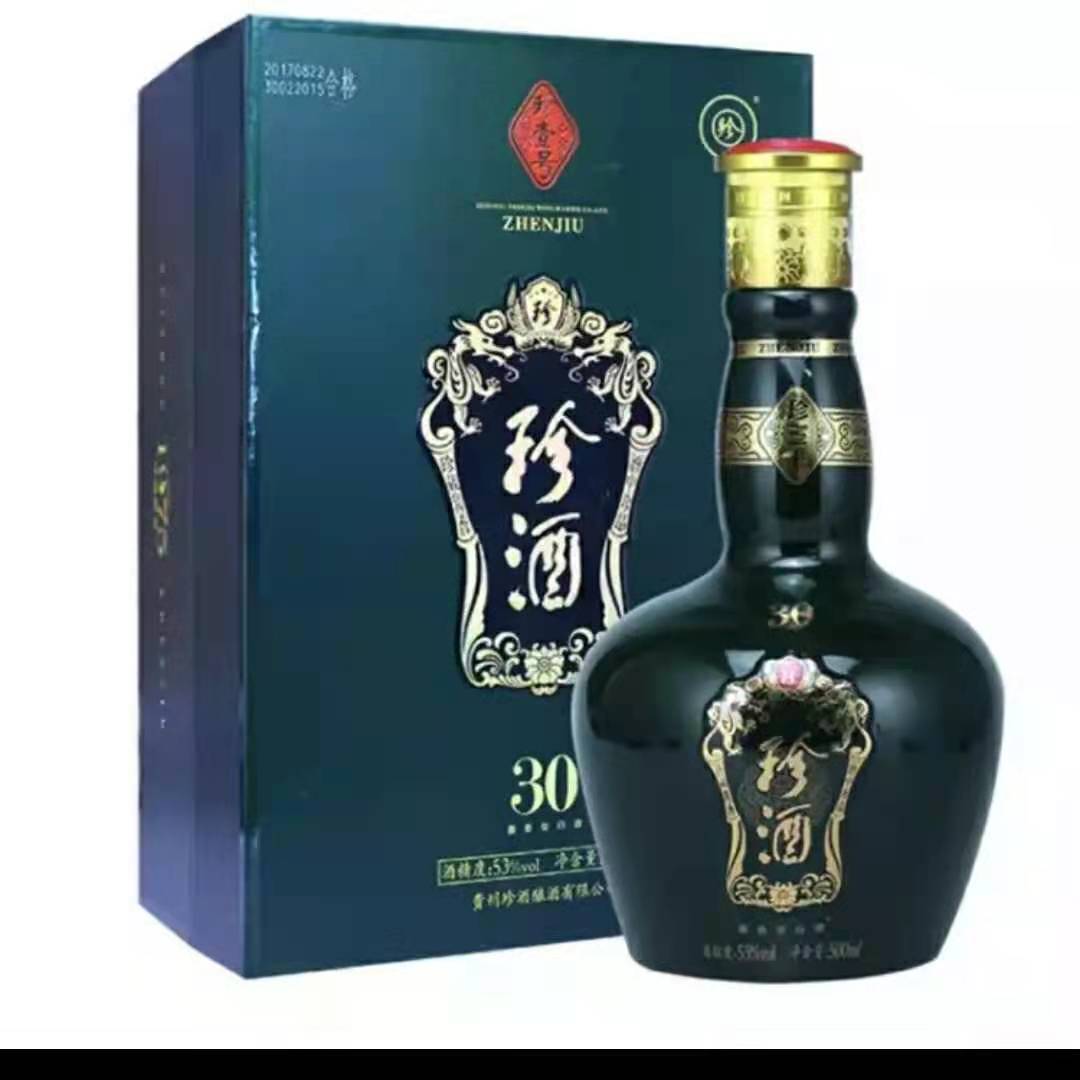 珍酒三十年价格 珍藏版报价 53度