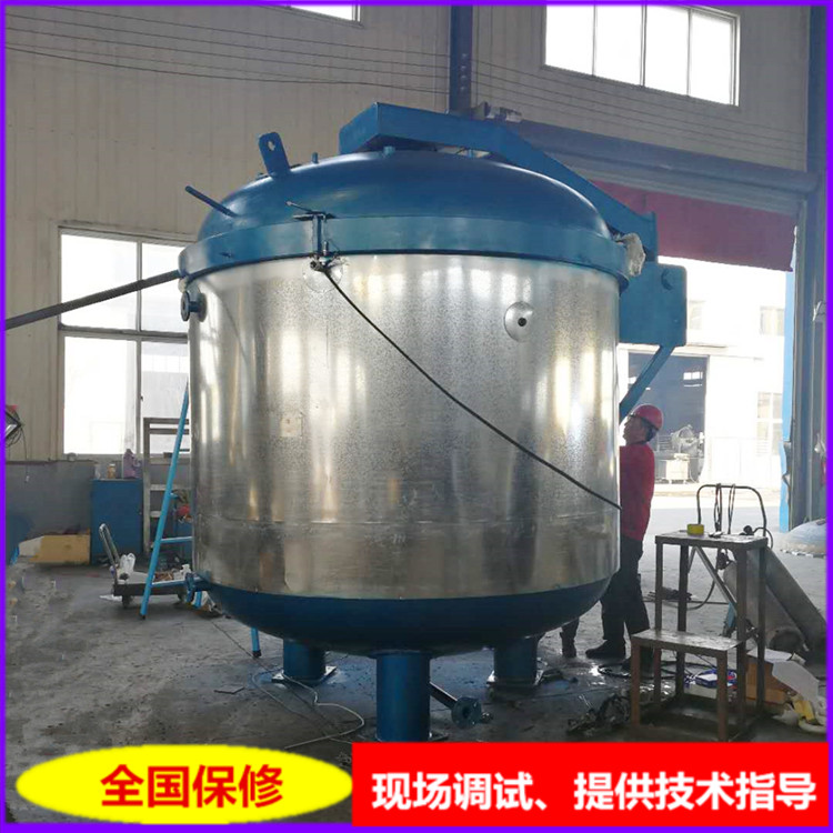 诸城硫化罐蒸汽加热胶管立式硫化罐厂家