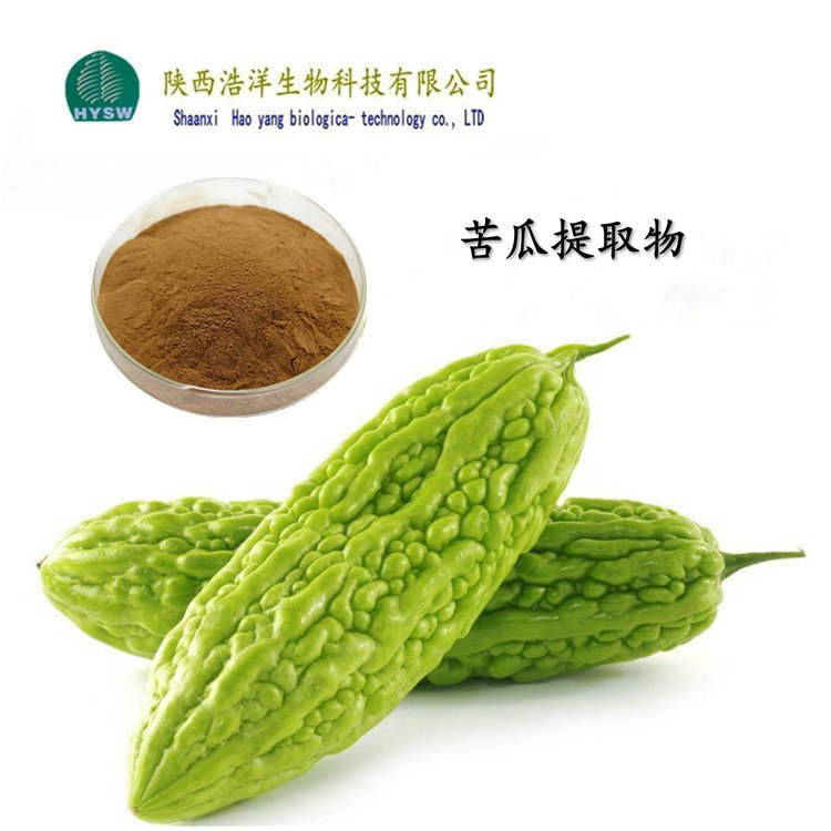 苦瓜甙 水溶苦瓜粉 苦瓜提取物 苦瓜价格 陕西浩洋厂家