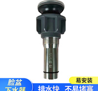 免打胶不锈钢翻板下水器接头 脸盆翻盖水槽落水头可定制 厂家供应