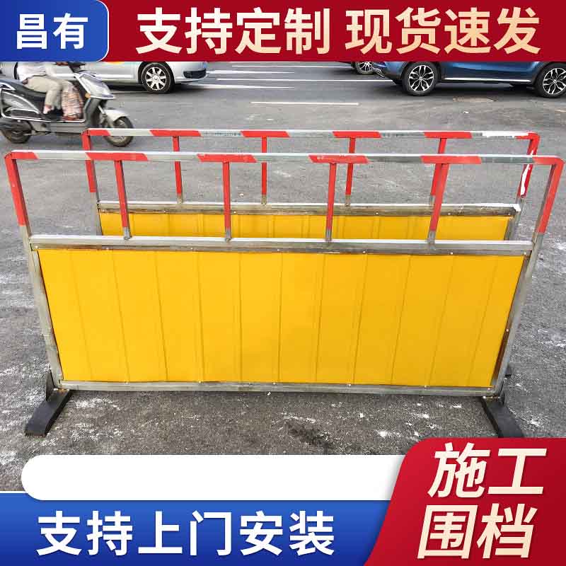 市政施工围挡防护栏 建筑工地基坑围挡 市政泥浆池警示临边隔离栏
