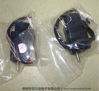 A4840-9015KE马达 日本东方马达 进口步进电机 步进马达