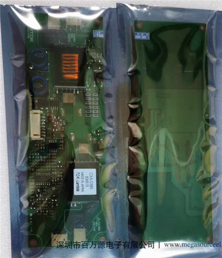 通用高压板 CXA-0385高压条 LCD配件组件厂家批发