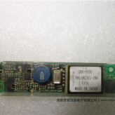 LCD配件组件 多接口通用高压板 CXA-0300高压条现货供应 