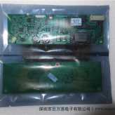 CXA-0373通用高压条 高压板 LCD配件组件批发