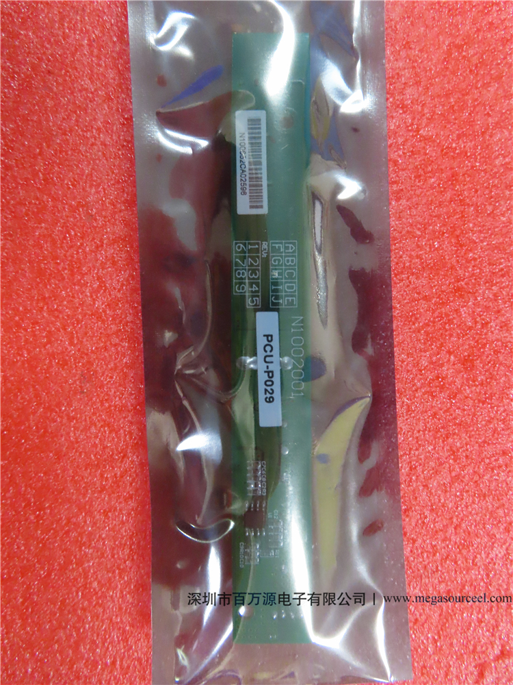 多接口通用高压板 CXA-0214高压条现货供应 LCD配件组件