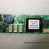 CXA-0356通用高压条 高压板 LCD配件组件现货供应 