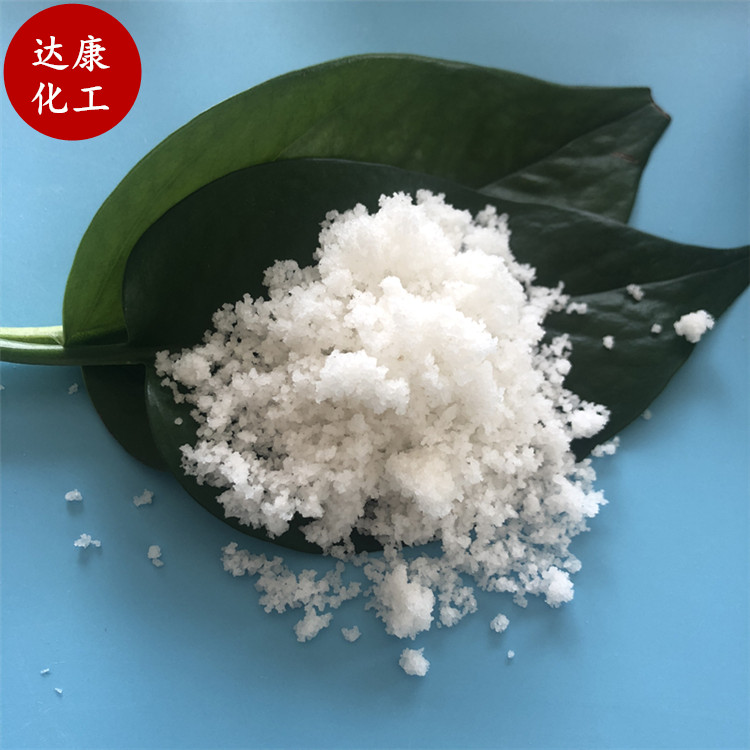厂家供应饲料盐 98高含量粉末饲料盐 饲料添加剂用饲料盐