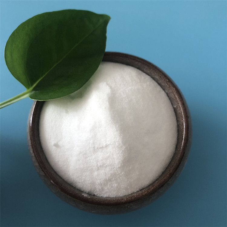 厂家批发食品级小苏打 高含量碳酸氢钠 食品添加剂用小苏打