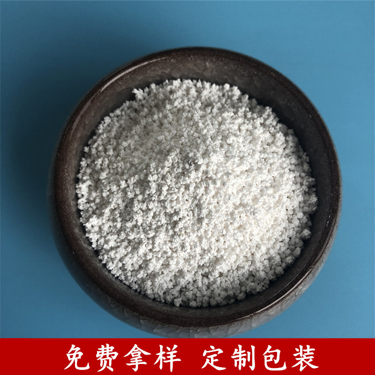 批发氯化钙刺球 94含量无水刺球 干燥剂用工业级氯化钙