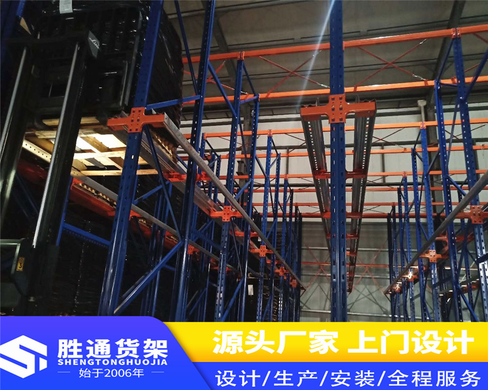 杭州重型货架厂家直销 定制贯通货架 货架才有用科学式结构 拿取更方便